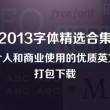 worker是什么意思中文